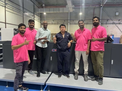 CHM-A4-2 Model A4 Copy Paper Cutting And Automatic Packaging Machine