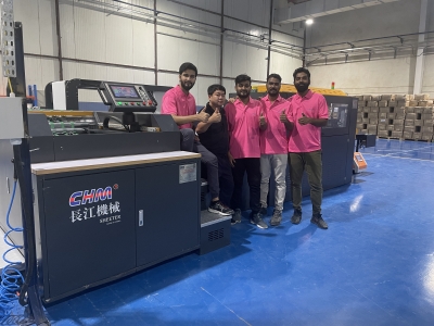 CHM-A4-2 Model A4 Copy Paper Cutting And Automatic Packaging Machine