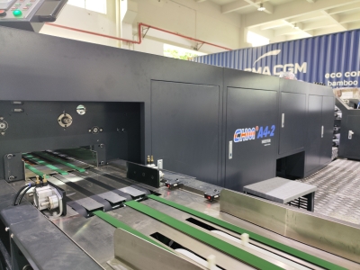 CHM-A4-2 Model A4 Copy Paper Cutting And Automatic Packaging Machine