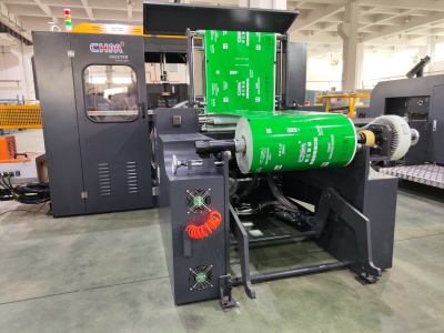 CHM-A4-2 Model A4 Copy Paper Cutting And Automatic Packaging Machine