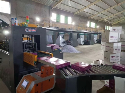 High Speed Full Automatic CHM-A4-5(5) Model A4 Copy Paper Production Line