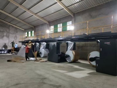 High Speed Full Automatic CHM-A4-5(5) Model A4 Copy Paper Production Line