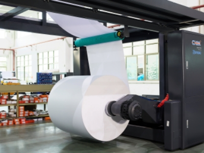 High Speed Full Automatic CHM-A4-5(5) Model A4 Copy Paper Production Line