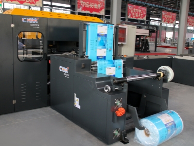 High Speed Full Automatic CHM-A4-5(5) Model A4 Copy Paper Production Line