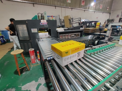 High Speed Full Automatic CHM-A4-5(5) Model A4 Copy Paper Production Line