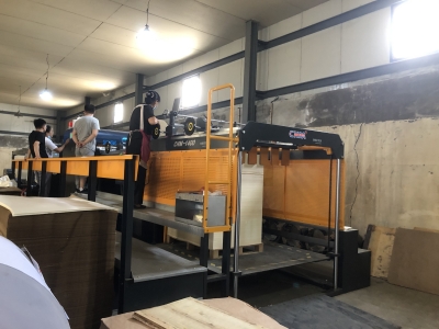 CHM-1400 Offset Printing Paper Roll To Sheets Sheeter Cutter Machine CHM-1400 Offset Printing Paper Roll To Sheets Sheeter Cutter Machine