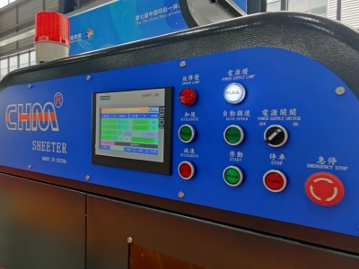 CHM-1400 Offset Printing Paper Roll To Sheets Sheeter Cutter Machine