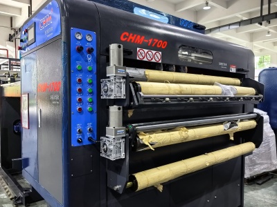 Paper Roll to Sheet Cutting Machine | CHM-1700 for Cardboard & Kraft Paper Roll to Sheet Cutting Machine | CHM-1700 for Cardboard & Kraft