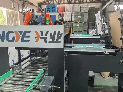CHM Machinery Visits Beijing Xingye Paper to Support Efficient A4 Copy Paper Production
