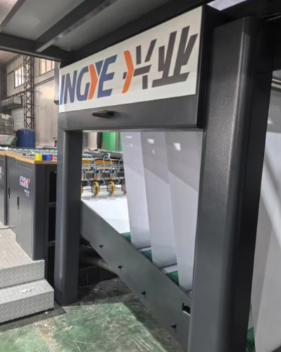 CHM Machinery Visits Beijing Xingye Paper to Support Efficient A4 Copy Paper Production