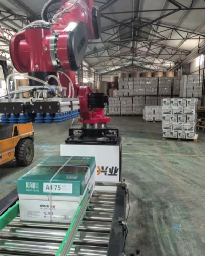 CHM Machinery Visits Beijing Xingye Paper to Support Efficient A4 Copy Paper Production