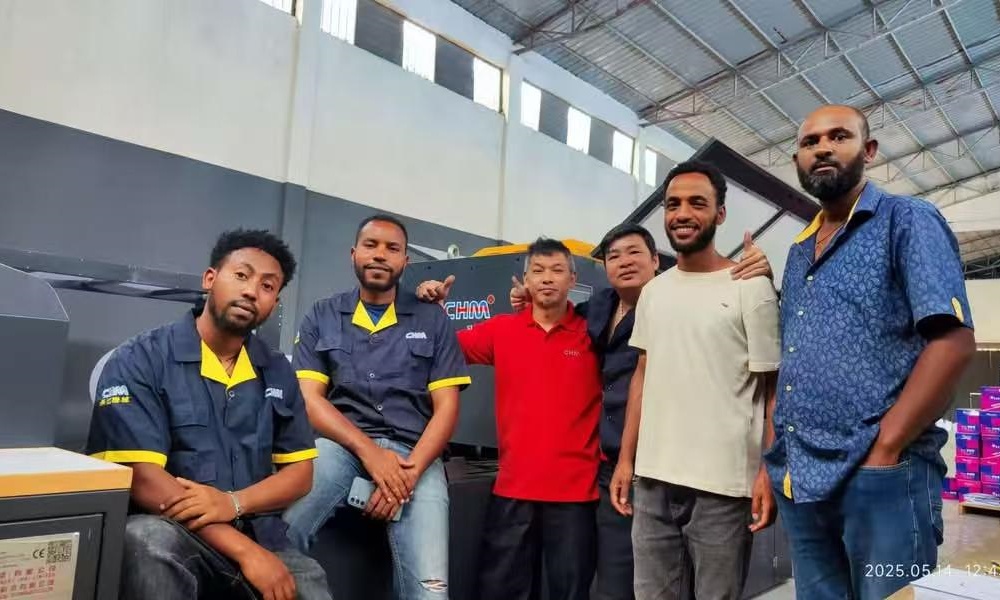 CHM-A4-2 A4 Copy Paper Production Line Successfully Installed in Ethiopia CHM-A4-2 A4 Copy Paper Production Line Successfully Installed in Ethiopia