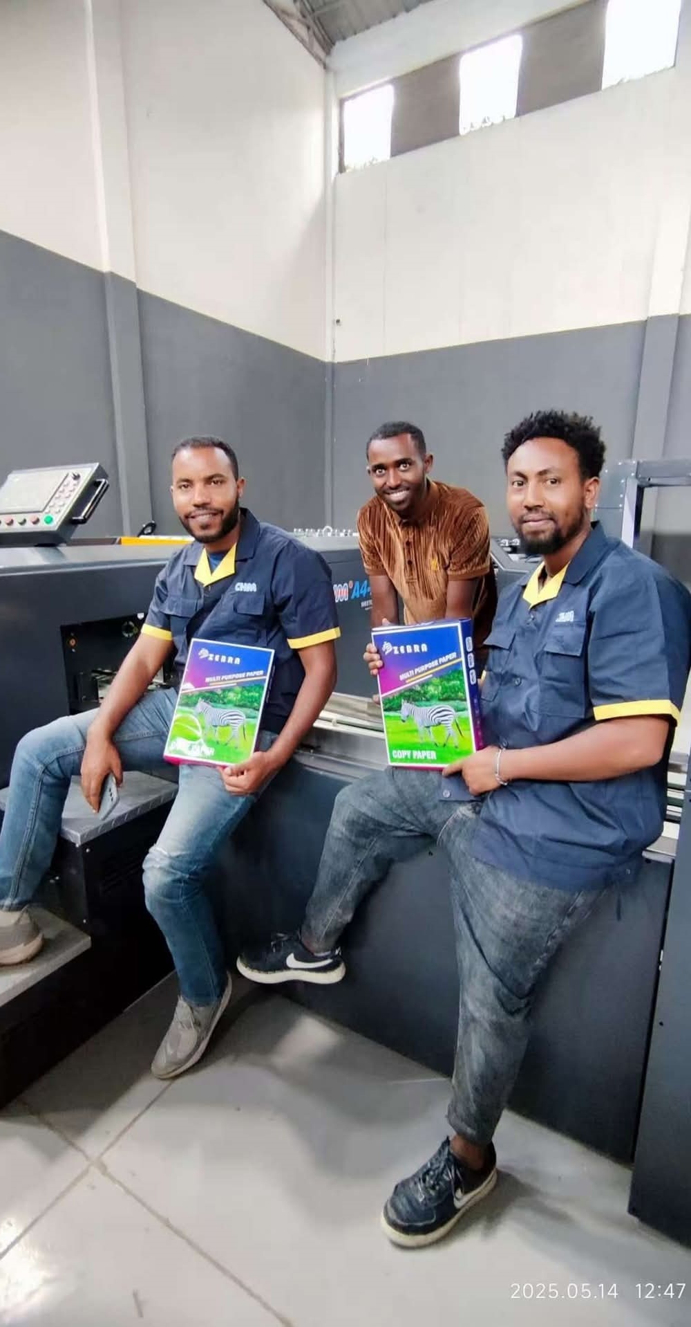 CHM-A4-2 A4 Copy Paper Production Line Successfully Installed in Ethiopia CHM-A4-2 A4 Copy Paper Production Line Successfully Installed in Ethiopia