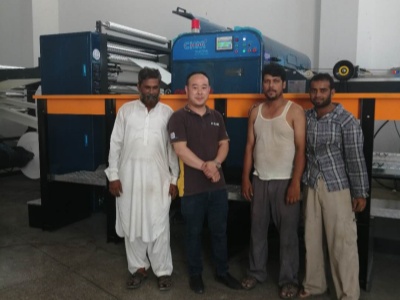 CHM-SGT Model Double Rotary Blade Paper Roll Sheeter Cutter Machine