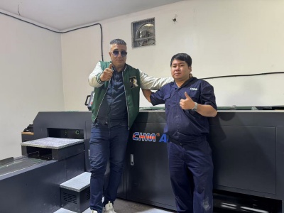 Why CHM A4 Copy Paper Production Line To Be the Top Choice in Algeria