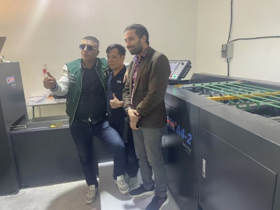 Why CHM A4 Copy Paper Production Line To Be the Top Choice in Algeria