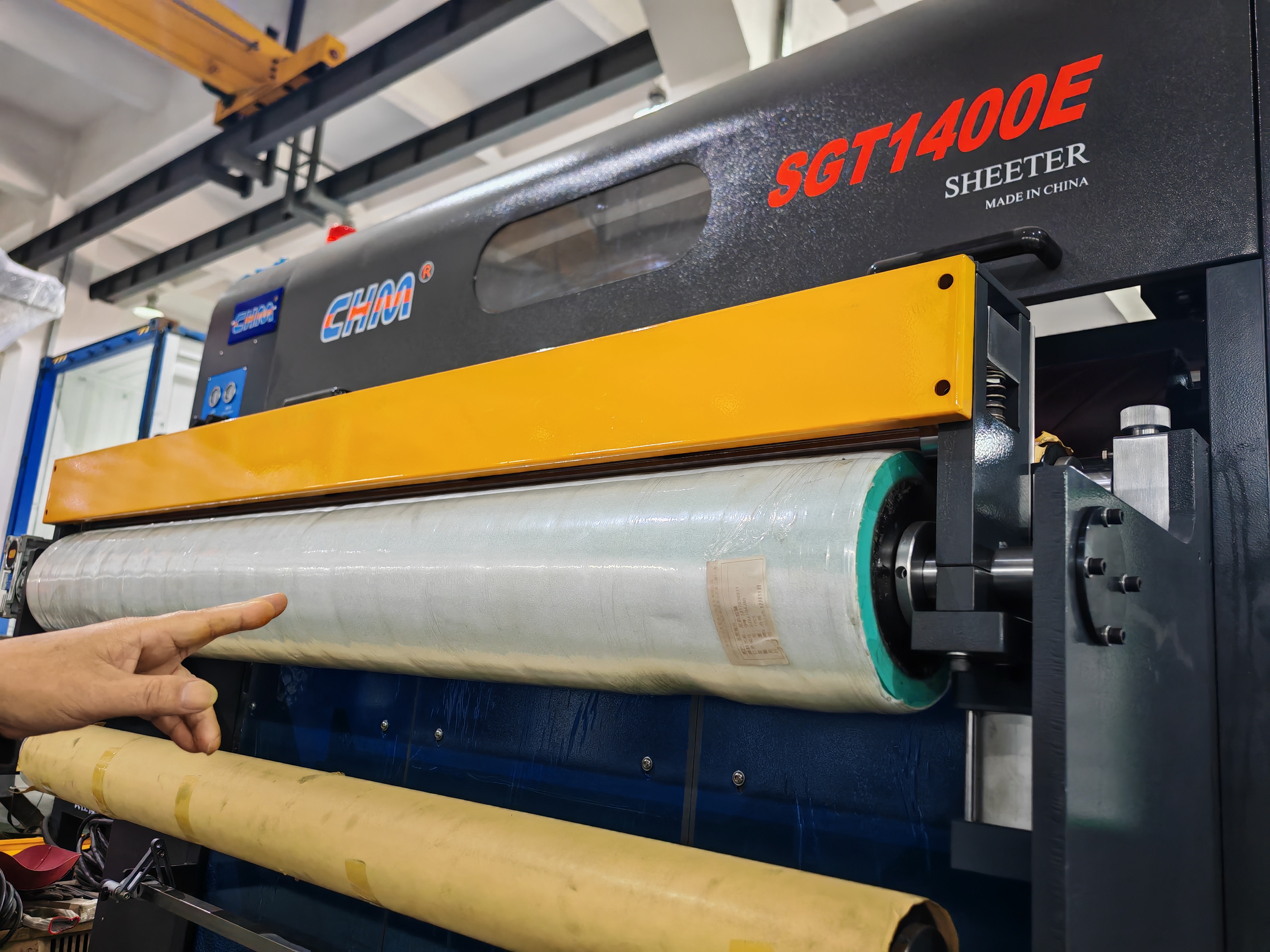 How to Solve Paper Curling Problems During Roll-to-Sheet Cutting?      