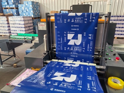 Can I produce both A4 and A3 size copy paper on same machine? 
