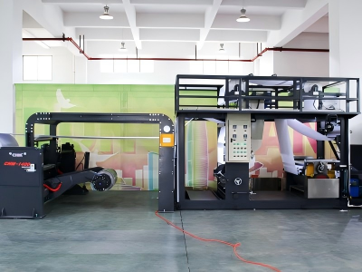 Wet Strength Paper Roll Sheeter Cutter Machine With Online Embossing Unit