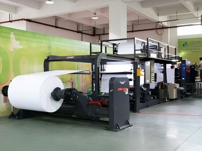 Wet Strength Paper Roll Sheeter Cutter Machine With Online Embossing Unit