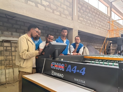 A4 Production Beginner: CHM-A4-2, Your Best Choice A4 Production Beginner: CHM-A4-2, Your Best Choice