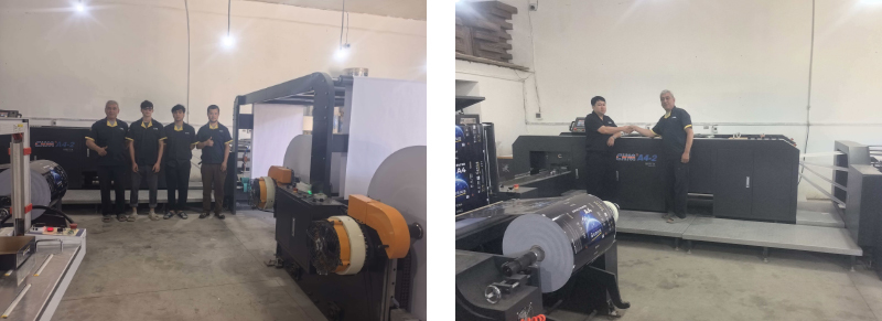 Great News! CHM-A4-2 Copy Paper Production Line Successfully Launched in Uzbekistan Great News! CHM-A4-2 Copy Paper Production Line Successfully Launched in Uzbekistan