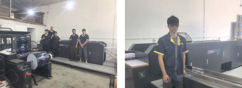 Great News! CHM-A4-2 Copy Paper Production Line Successfully Launched in Uzbekistan Great News! CHM-A4-2 Copy Paper Production Line Successfully Launched in Uzbekistan