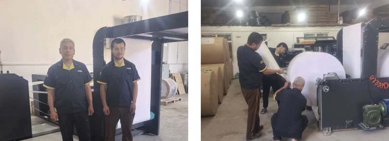 Great News! CHM-A4-2 Copy Paper Production Line Successfully Launched in Uzbekistan Great News! CHM-A4-2 Copy Paper Production Line Successfully Launched in Uzbekistan
