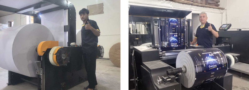 Great News! CHM-A4-2 Copy Paper Production Line Successfully Launched in Uzbekistan Great News! CHM-A4-2 Copy Paper Production Line Successfully Launched in Uzbekistan