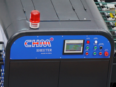 Successful Installation of CHM-1700 Paper Sheeter Machine in Algeria Successful Installation of CHM-1700 Paper Sheeter Machine in Algeria