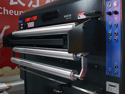Successful Installation of CHM-1700 Paper Sheeter Machine in Algeria