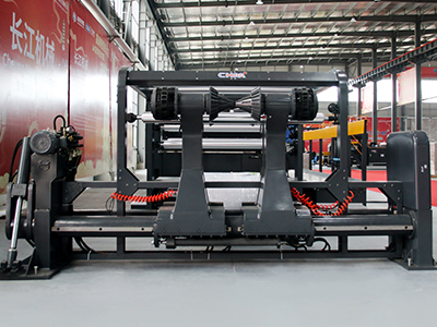 Successful Installation of CHM-1700 Paper Sheeter Machine in Algeria