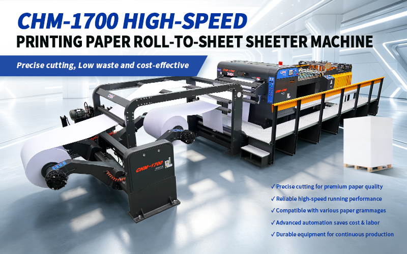 CHM Machinery