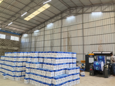 Top 3 African Countries Worth Investing in an A4 Copy Paper Production Line Top 3 African Countries Worth Investing in an A4 Copy Paper Production Line