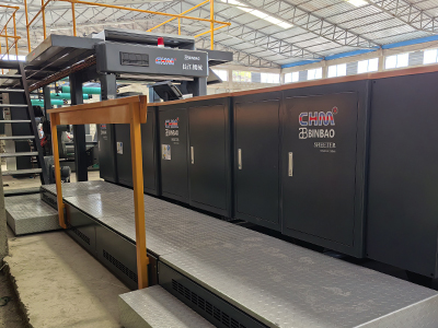 Top 3 African Countries Worth Investing in an A4 Copy Paper Production Line Top 3 African Countries Worth Investing in an A4 Copy Paper Production Line