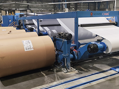 CHM High-Configuration Dual Rotary Sheeter Successfully Commissioned at Nine Dragons Paper USA