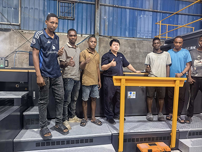 CHM A4 Copy Paper Production Line Installed in Tanzania