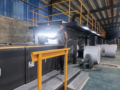 CHM A4 Copy Paper Production Line Installed in Tanzania CHM A4 Copy Paper Production Line Installed in Tanzania