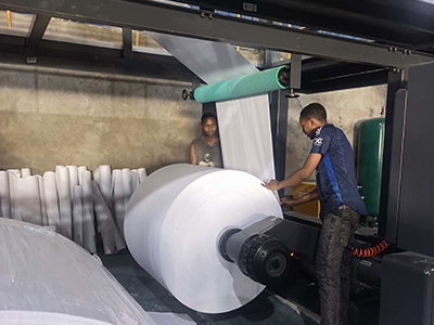 CHM A4 Copy Paper Production Line Installed in Tanzania CHM A4 Copy Paper Production Line Installed in Tanzania
