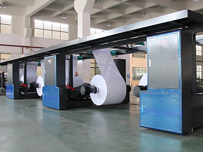 CHM A4 Copy Paper Production Line Successfully Installed in Pakistan CHM A4 Copy Paper Production Line Successfully Installed in Pakistan