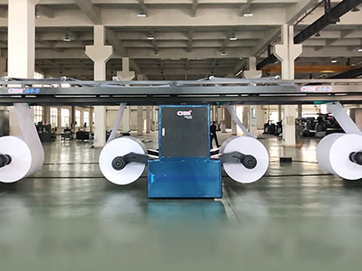 CHM A4 Copy Paper Production Line Successfully Installed in Pakistan 