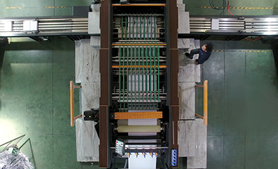 CHM A4 Copy Paper Production Line Successfully Installed in Pakistan CHM A4 Copy Paper Production Line Successfully Installed in Pakistan