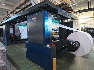 How Russian Paper Mills Improve Productivity with CHM A4 Machines？
