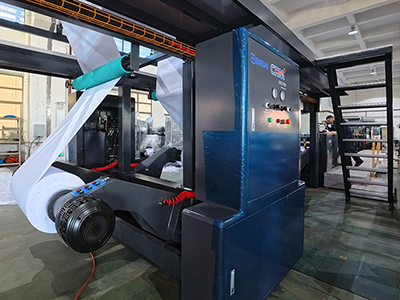 How Russian Paper Mills Improve Productivity with CHM A4 Machines？