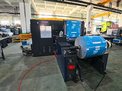 How Russian Paper Mills Improve Productivity with CHM A4 Machines？