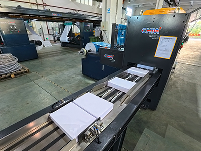 How Russian Paper Mills Improve Productivity with CHM A4 Machines？