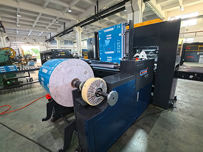 How Russian Paper Mills Improve Productivity with CHM A4 Machines？