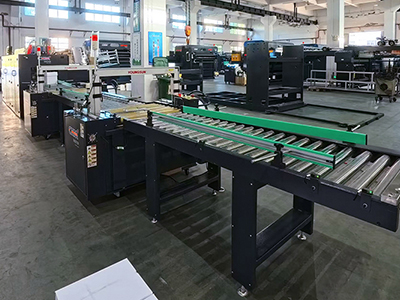 How Russian Paper Mills Improve Productivity with CHM A4 Machines？