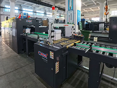 How Russian Paper Mills Improve Productivity with CHM A4 Machines？
