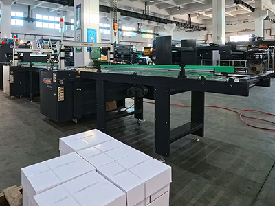 How Russian Paper Mills Improve Productivity with CHM A4 Machines？